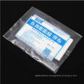 Medical Plastic Pouch for Packaging Medical Paterials